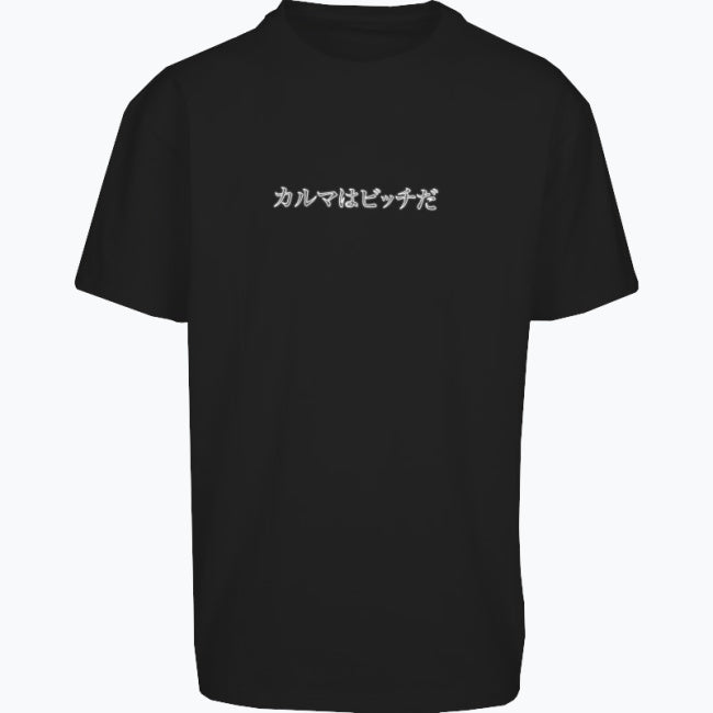 T-Shirt Oversize - Premium Cotton