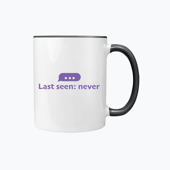 Kubek „Last Seen: Never” – cyfrowy dystans w stylu POST-ROMANCE CYBERCORE